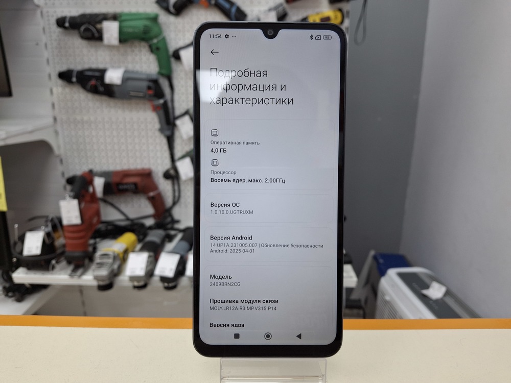 Смартфон Xiaomi Redmi A3 Pro 4/128