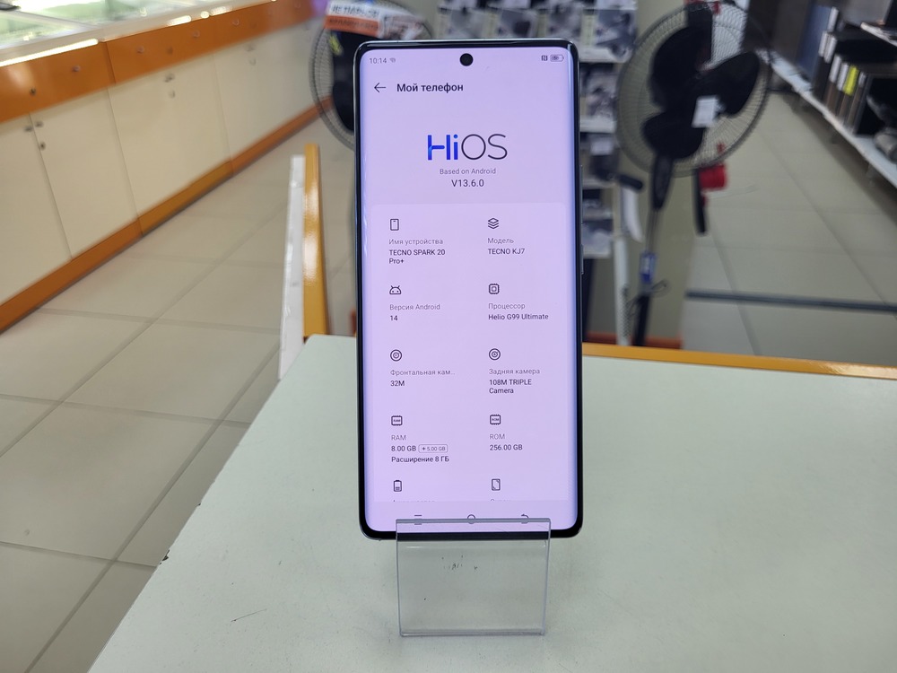 Смартфон Tecno SPARK 20 PRO + 8/256