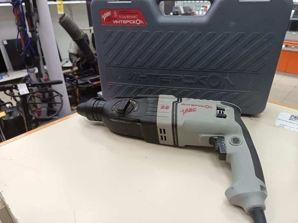 Перфоратор Интерскол П-25/750ЭР (733.1.0.70)