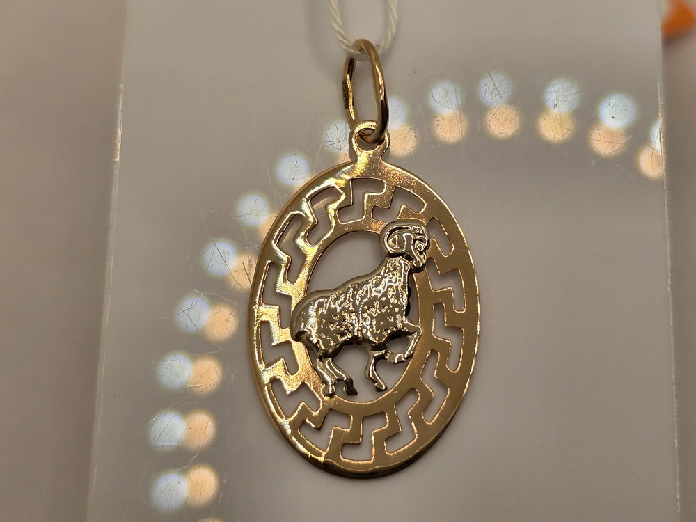ПОДВЕСКА ЗНАК ЗОДИАКА ОВЕН Au 585