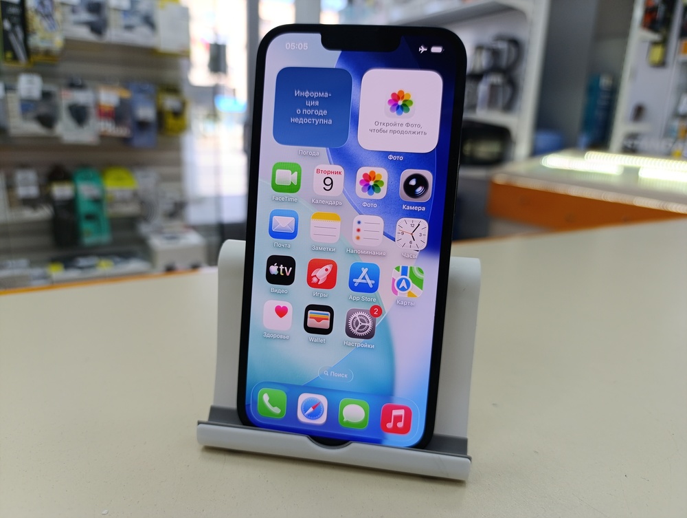 Смартфон Apple iPhone 13 128Gb
