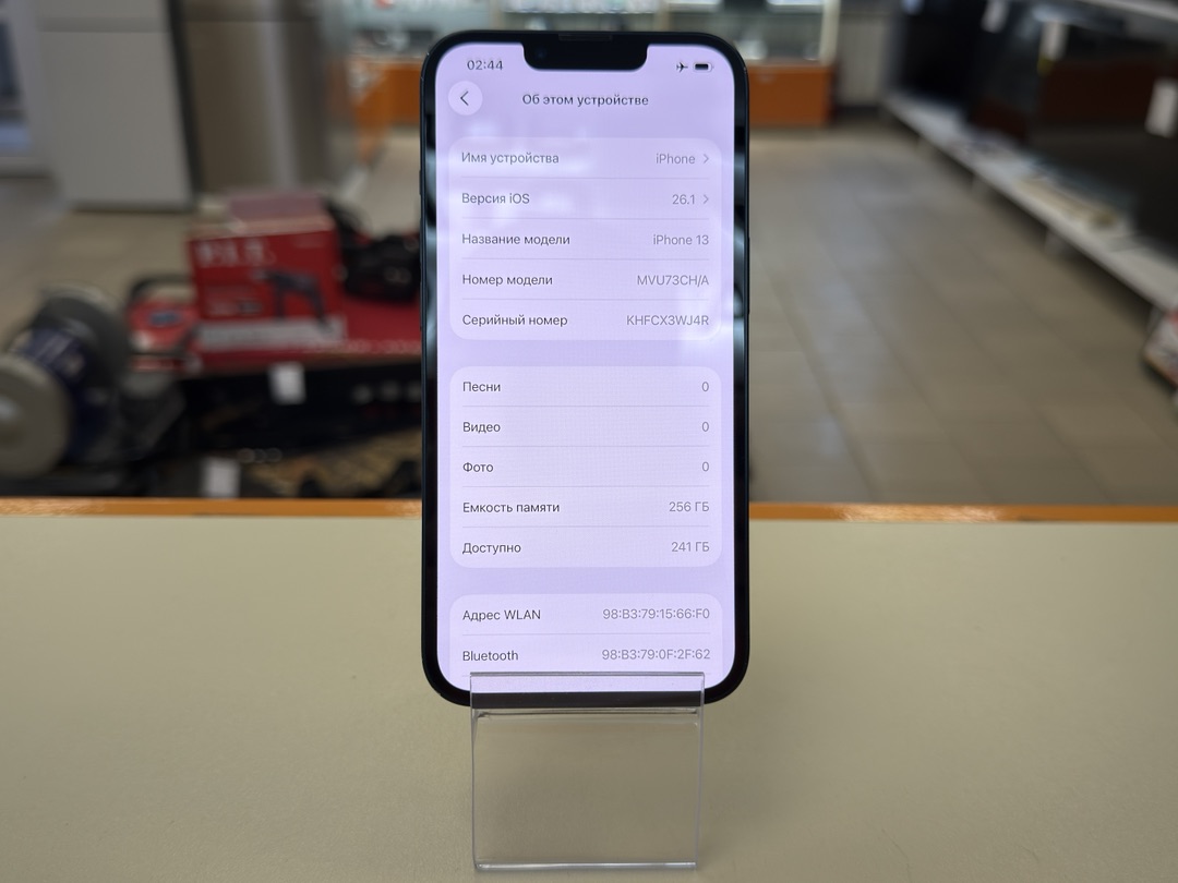 Смартфон Apple iPhone 13 256Gb