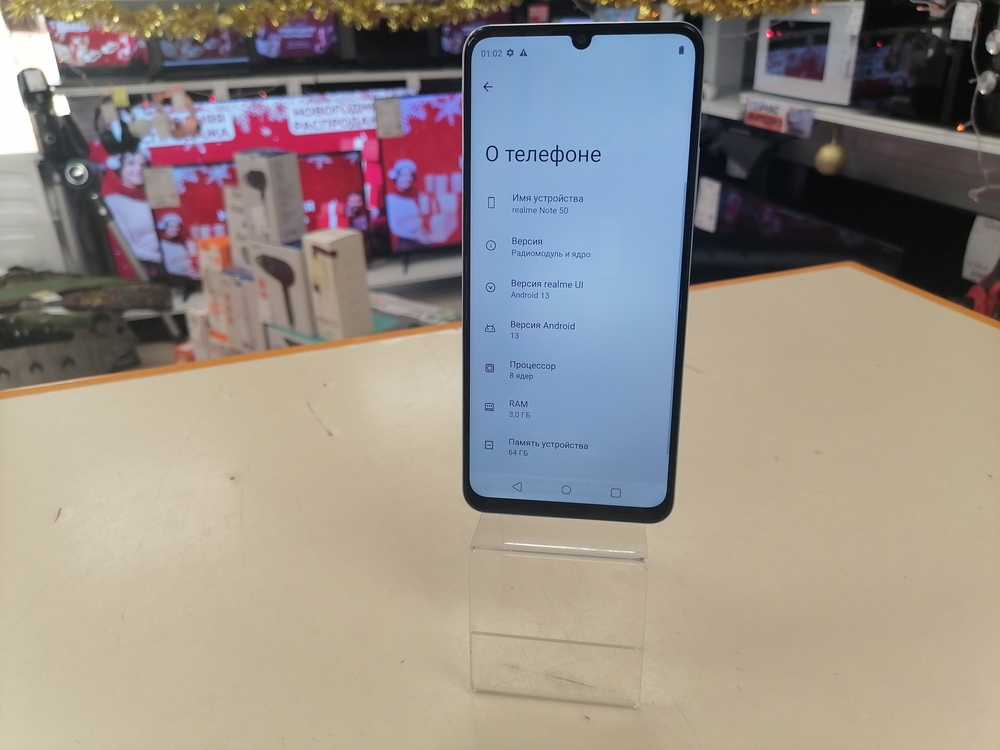 Смартфон Realme Note 50 3/64