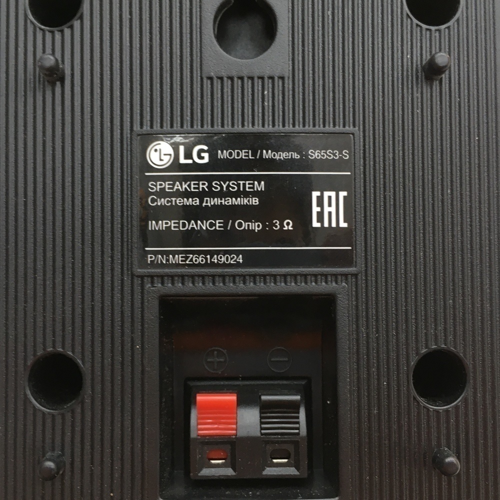 Саундбар LG SN5R