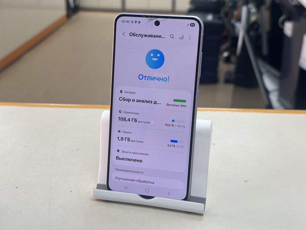 Смартфон Samsung Galaxy S21 FE 6/128