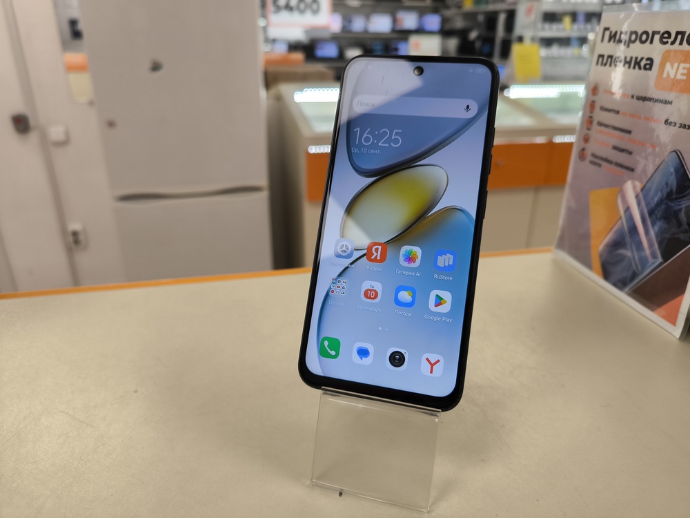 Смартфон Tecno Spark Go1 3/64