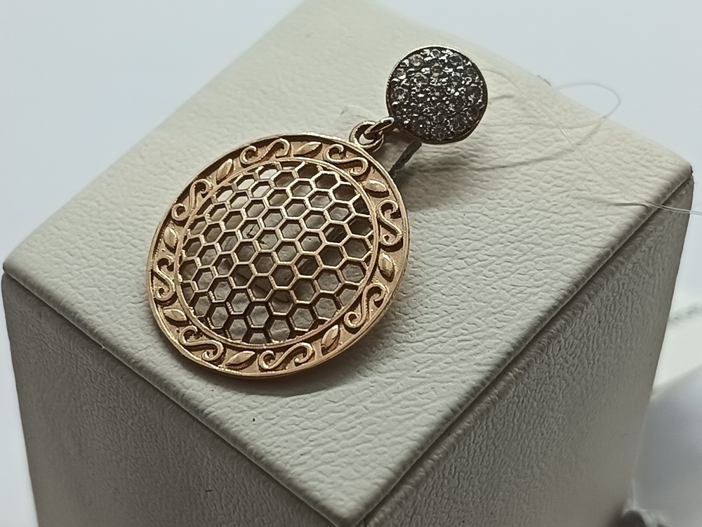 950344 ПОДВЕСКА С КАМНЯМИ (Au 585)