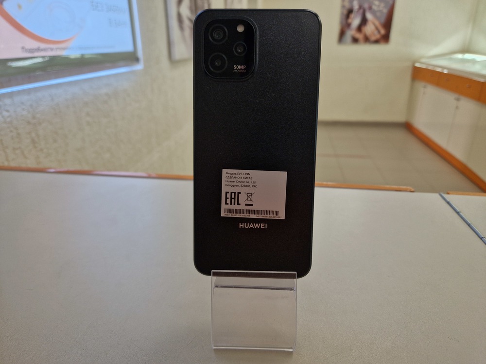 Смартфон Huawei Nova Y61 4/128