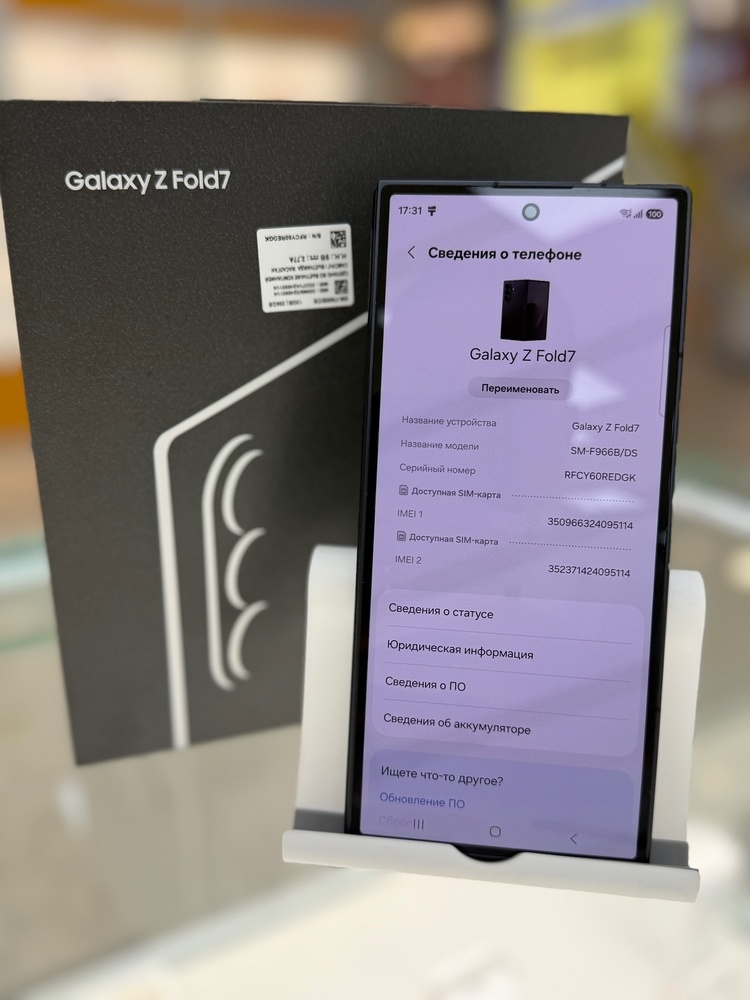 Смартфон Samsung Galaxy Z Fold 7 12/512