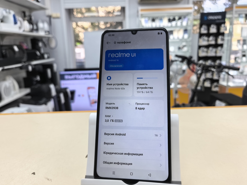 Смартфон Realme Note 60X 3/64
