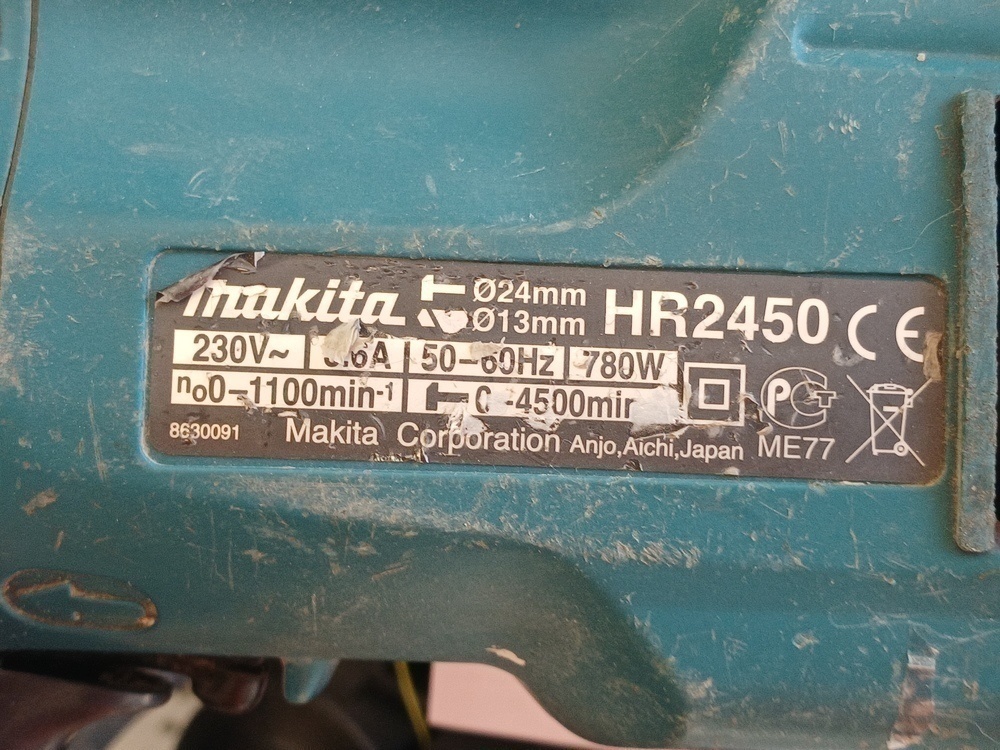 Перфоратор Makita HR-2450