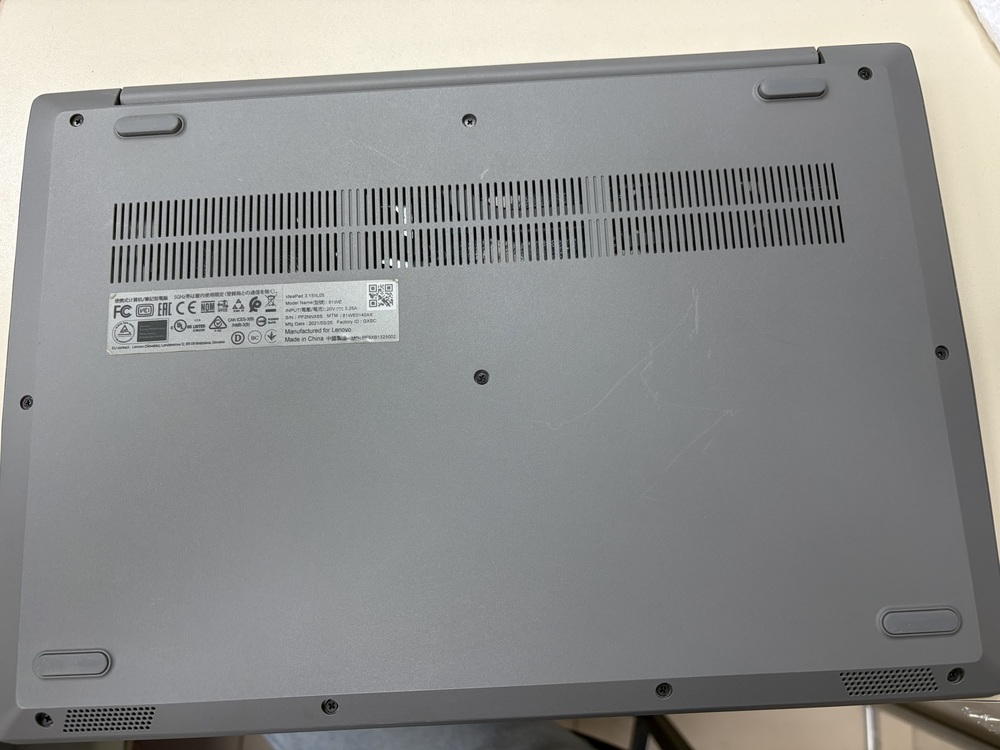Ноутбук Lenovo; Core i3-1005G1, HD Graphics, 4 Гб, 1 Tb, Нет