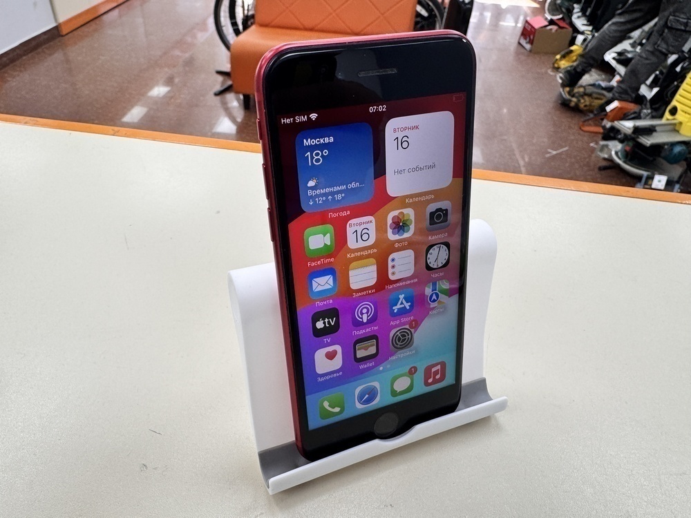 Смартфон Apple iPhone SE 2020 64Gb
