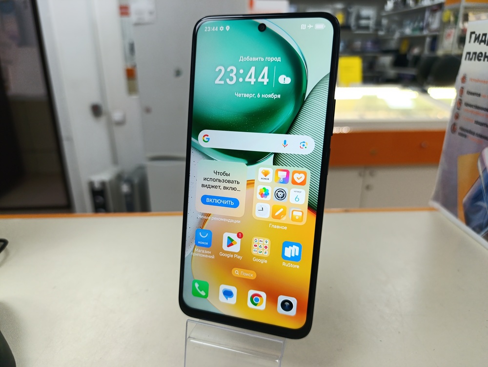 Смартфон Honor X7C 8/512