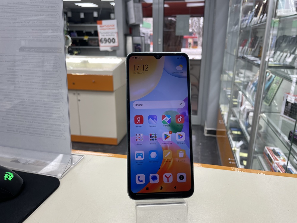 Смартфон Xiaomi Redmi 10C 4/128