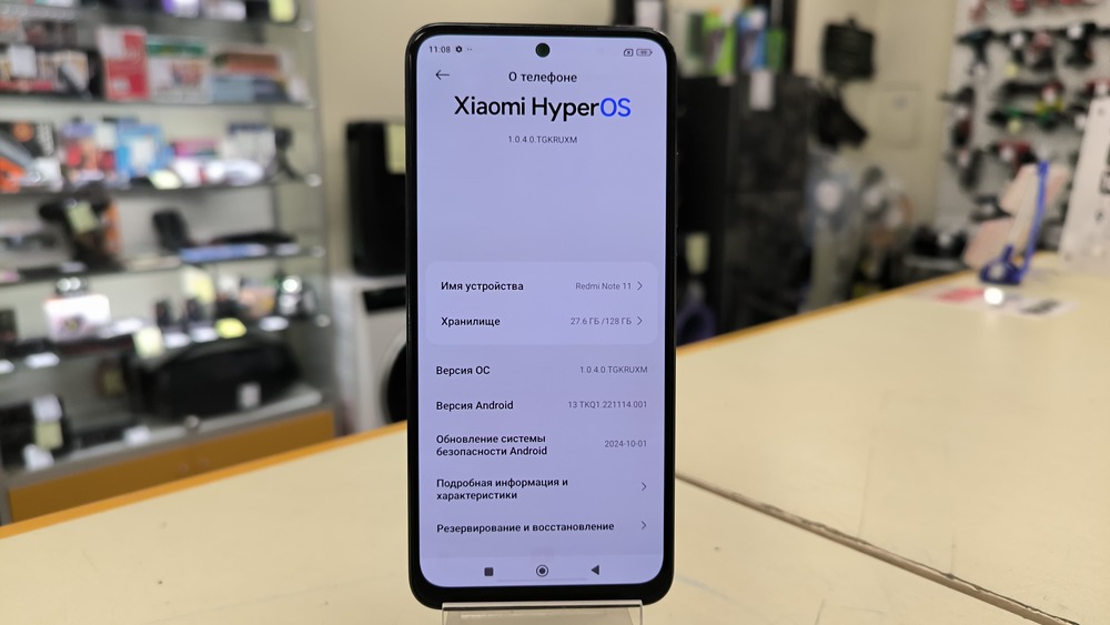 Смартфон Xiaomi Redmi Note 11 4/128