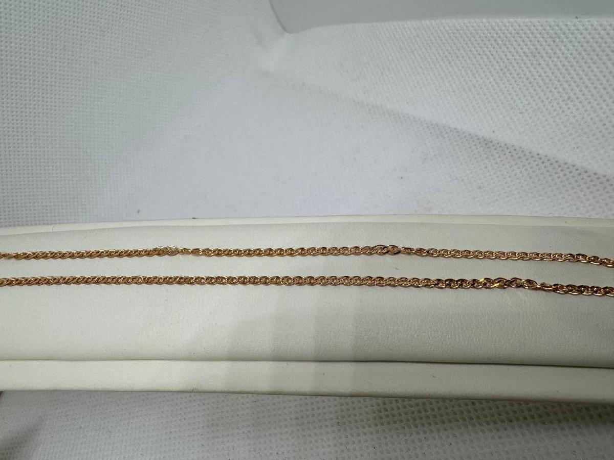 ЦЕПЬ ПОЛНОВЕСНАЯ Нона (Au 585)