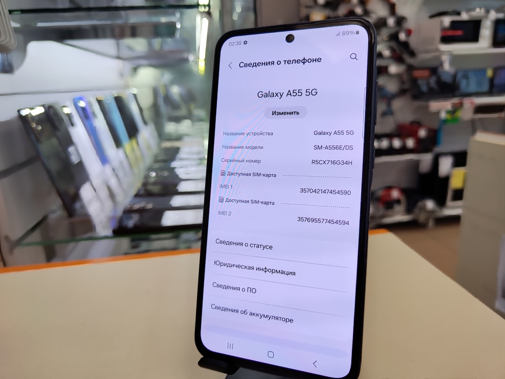 Смартфон Samsung Galaxy A55 8/128