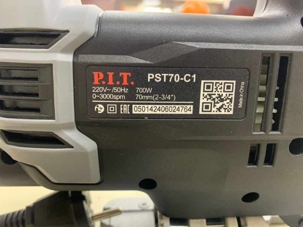 Лобзик P.I.T. PST70-C1