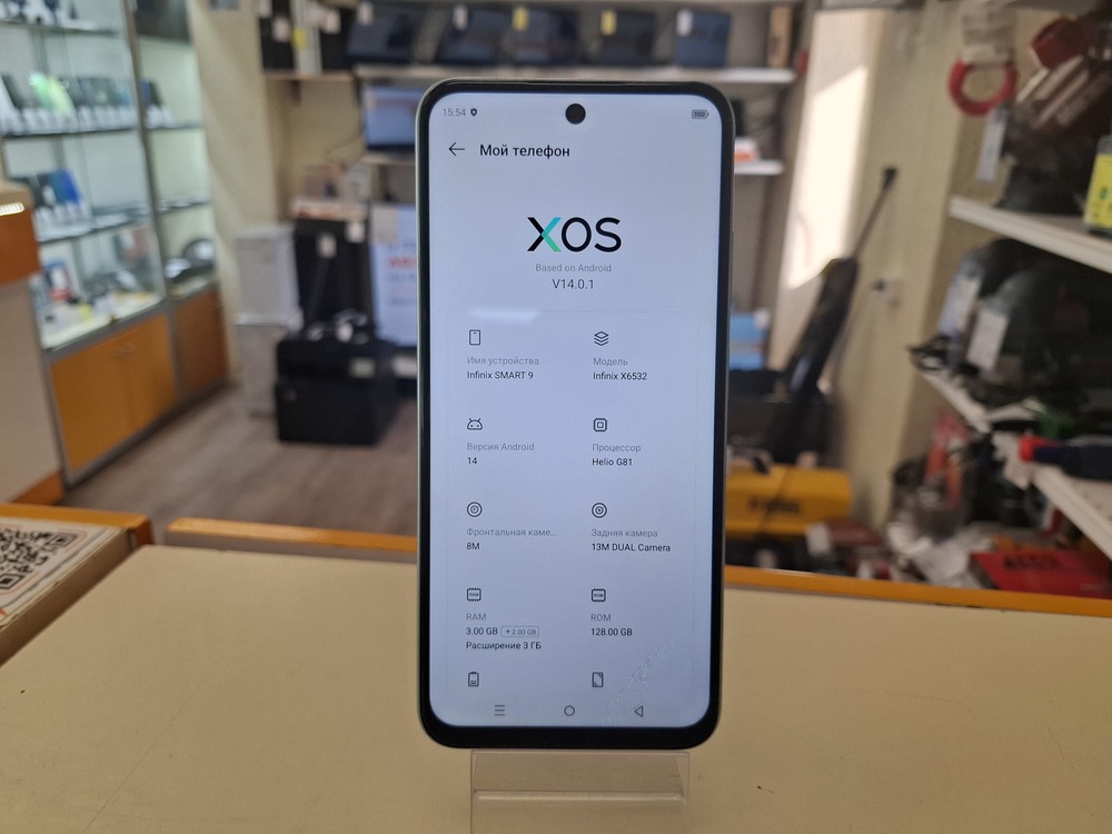 Смартфон Infinix Smart 9 4/128
