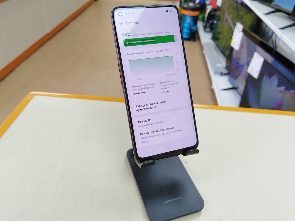 Смартфон Realme GT NEO 3T 8/256