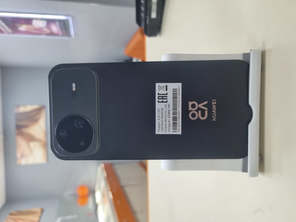 Смартфон Huawei Nova 15 pro 12/512