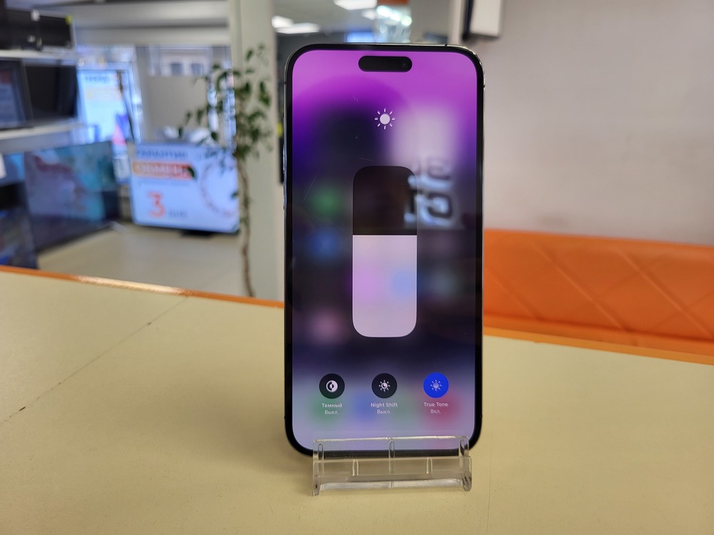 Смартфон Apple Iphone 14 Pro Max 256Gb
