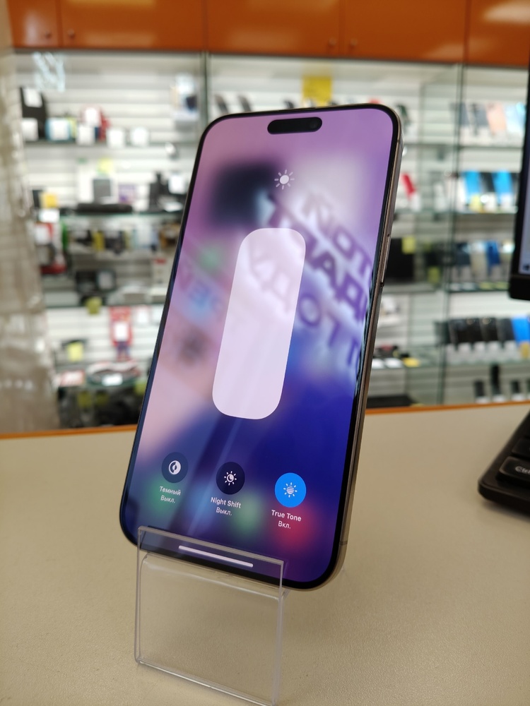 Смартфон Apple iPhone 15 Pro Max 256Gb