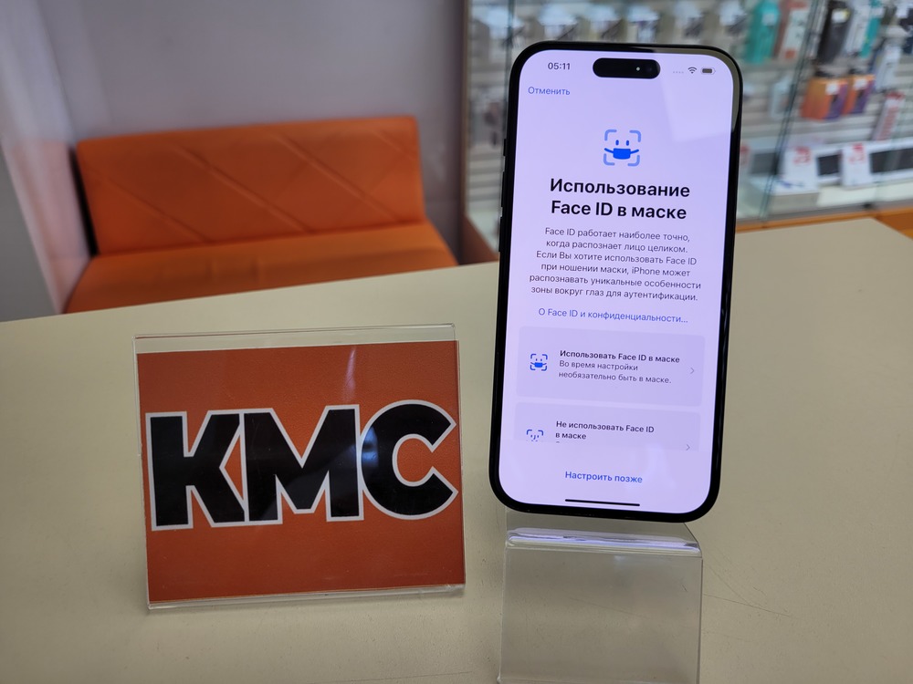 Смартфон Apple Iphone 15 128Gb