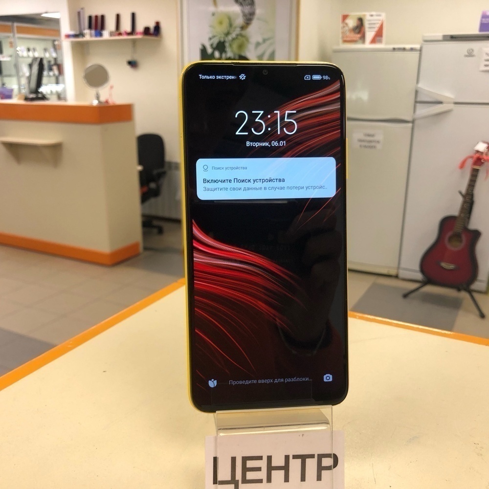 Смартфон Xiaomi Poco M3 4/64