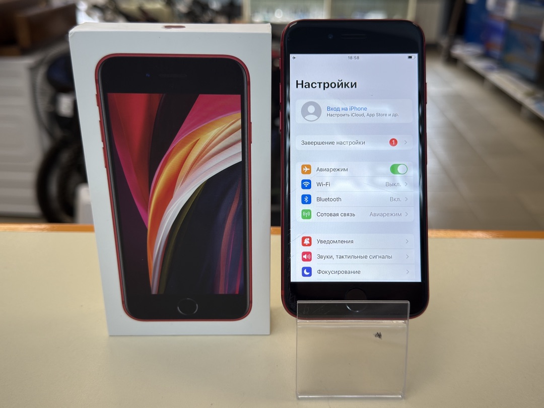 Смартфон Apple iPhone SE 2020 64Gb