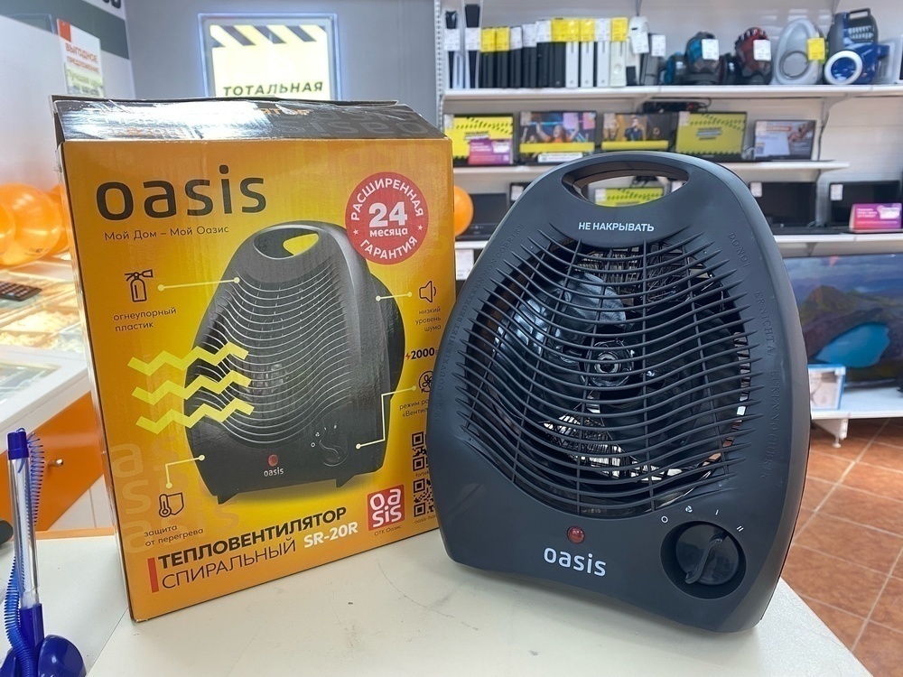 Тепловентилятор Oasis SR-20R