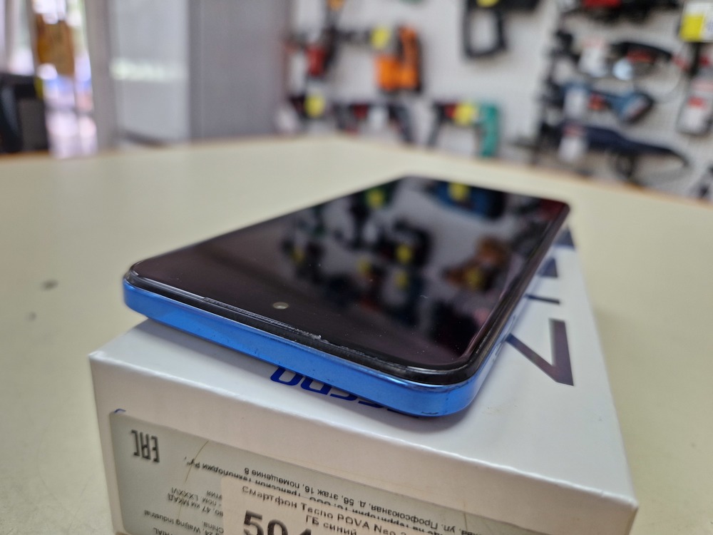 Смартфон Tecno POVA Neo 2 6/128