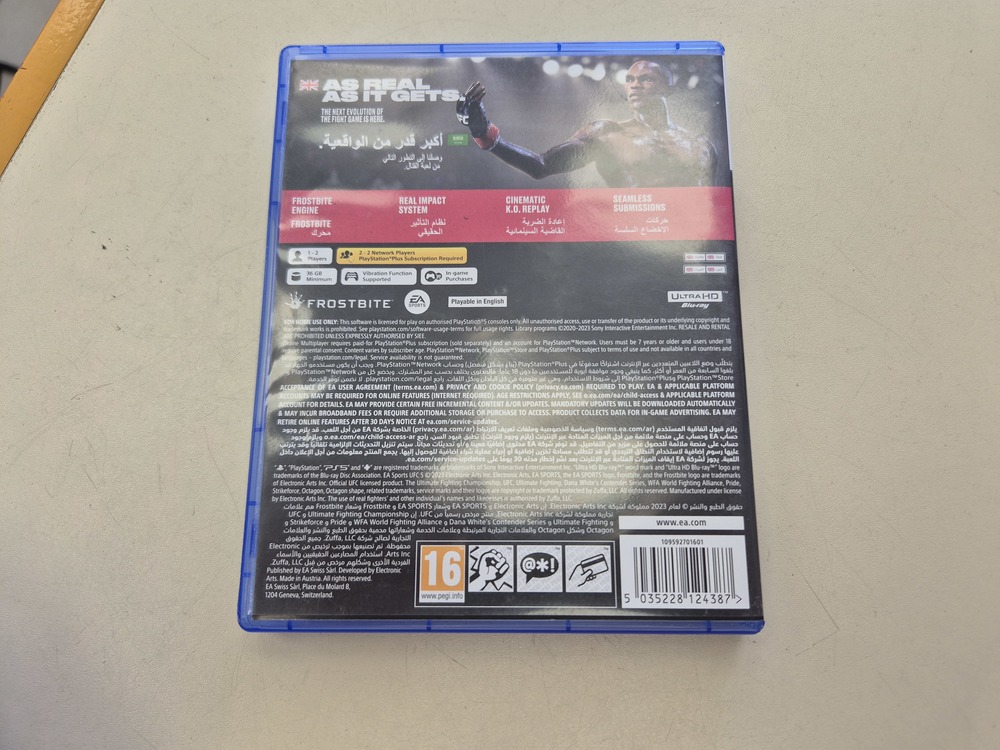 Игра Playstation 5 UFC5