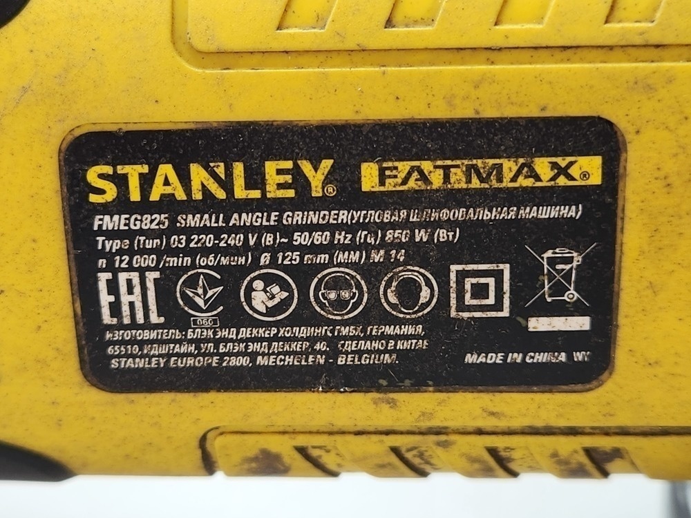 Угловая шлифмашина Stanley FMEG825