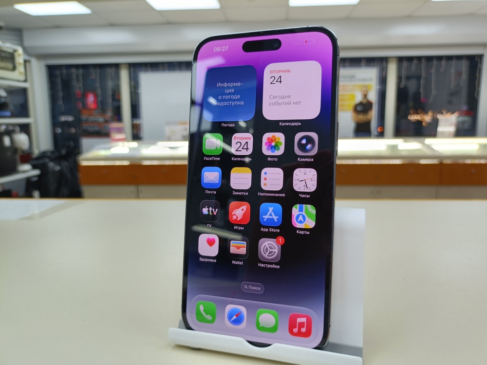 Смартфон Apple Iphone 14 Pro Max 256Gb