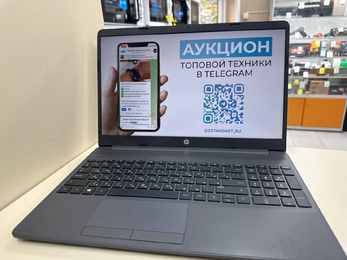 Ноутбук HP; Pentium Gold 6405U, HD Graphics, 4 Гб, 240 Гб, Нет