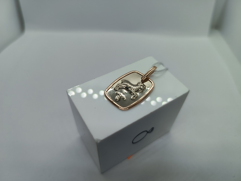 ПОДВЕСКА ЗНАК ЗОДИАКА ОВЕН Au 585