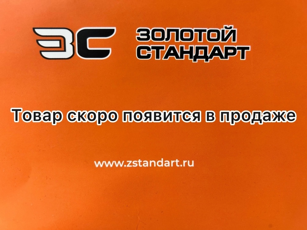 Смартфон Xiaomi Redmi 9T 4/64