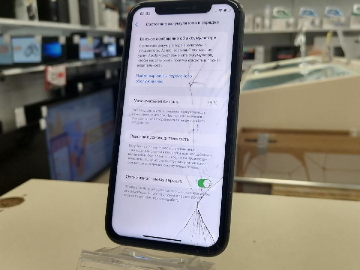 Смартфон Apple iPhone 11 64Gb