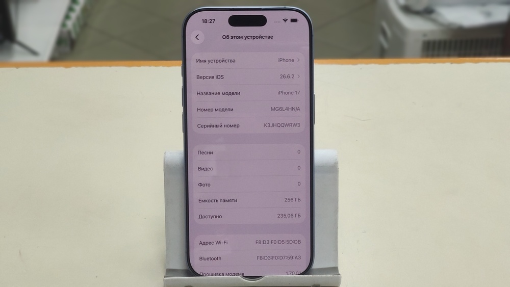 Смартфон Apple Iphone 17 256Gb