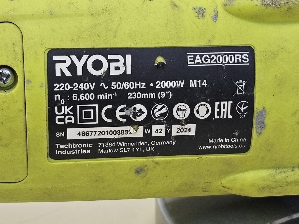 Угловая шлифмашина Ryobi EAG2000RS Угловая шлифмашина Ryobi EAG2000RS