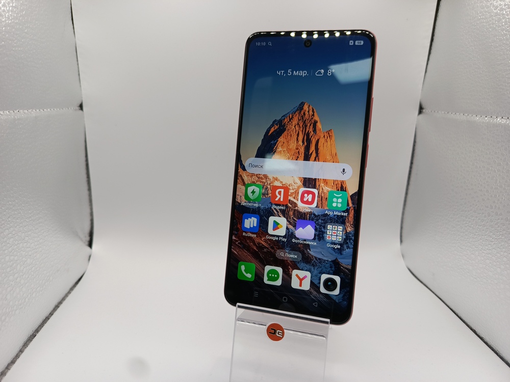 Смартфон Realme C75 8/128