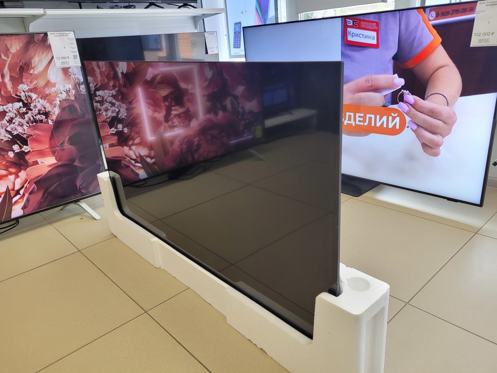 LED Телевизор Artel A55LU8500