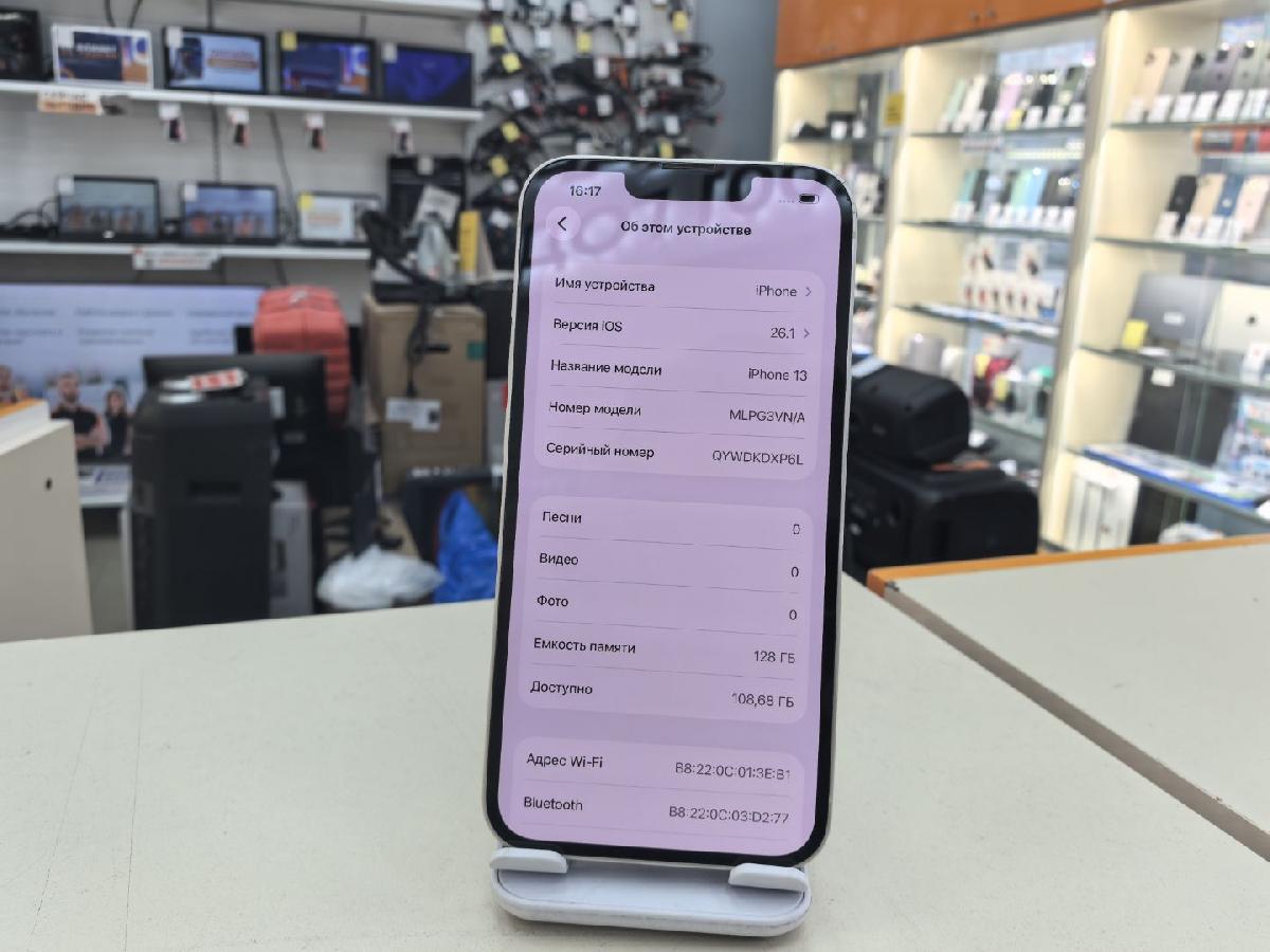Смартфон Apple iPhone 13 128Gb