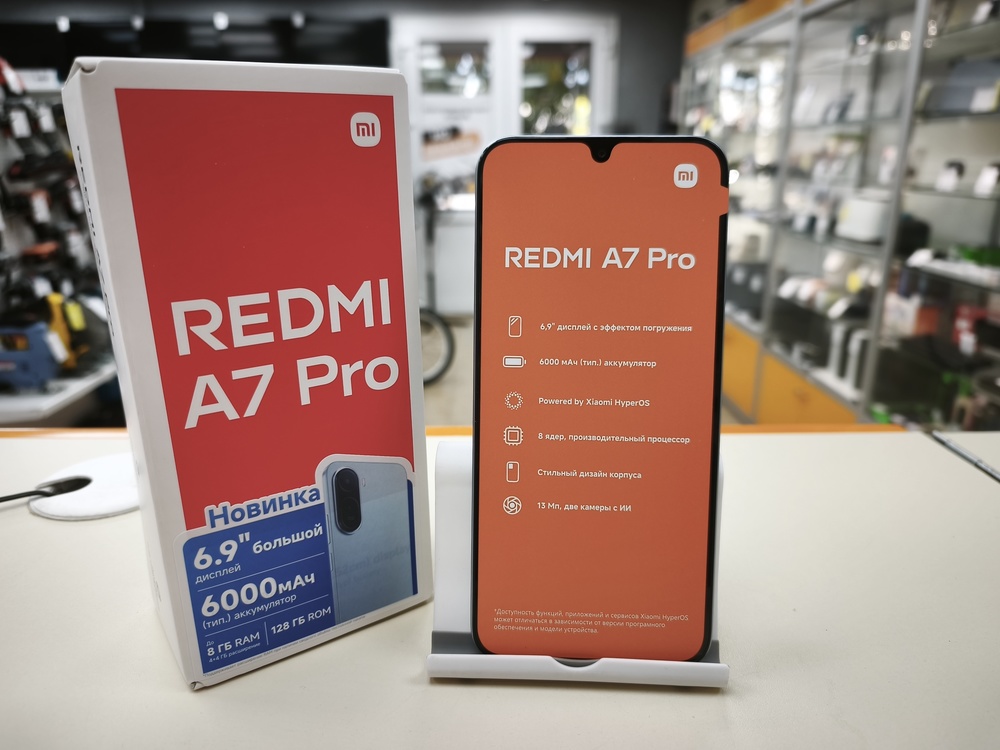 Смартфон Xiaomi Redmi A7 Pro 4/128