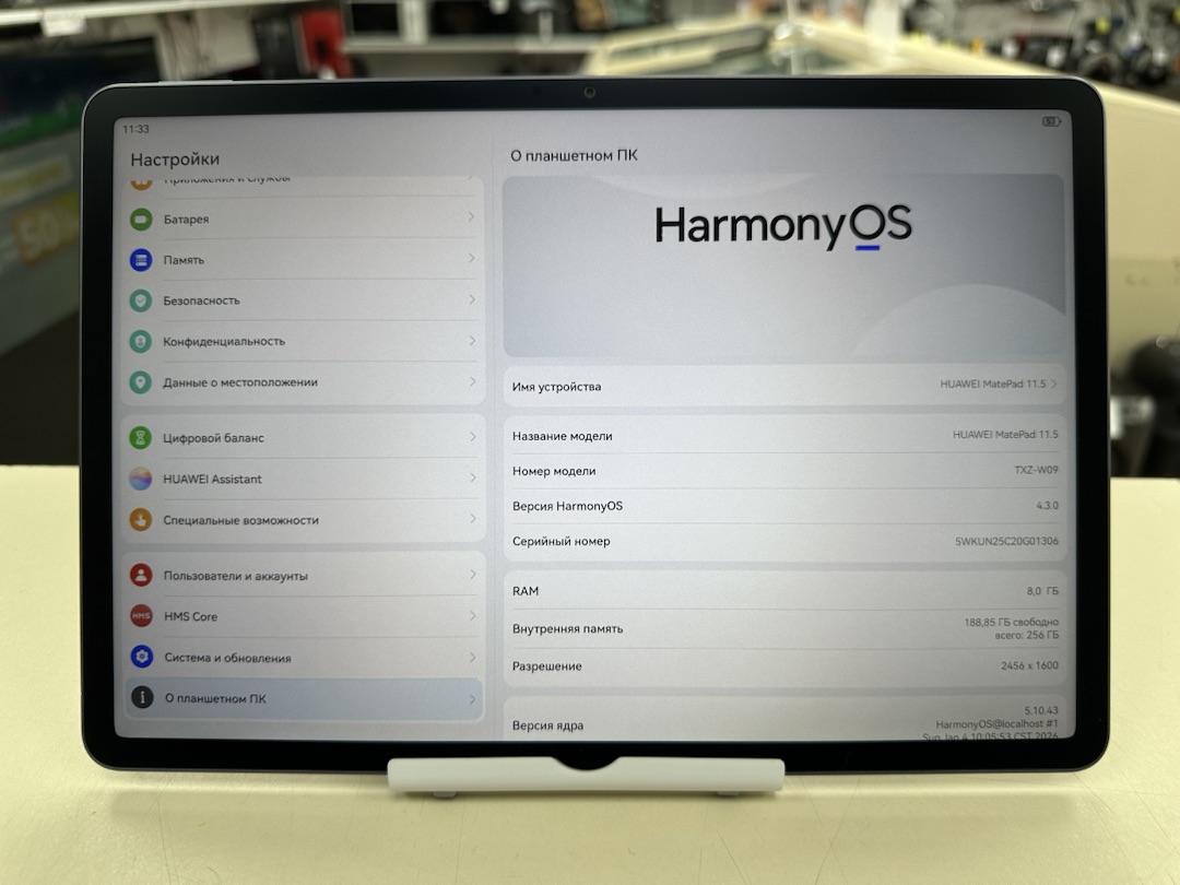 Планшет Huawei MatePad 11.5" 8/256