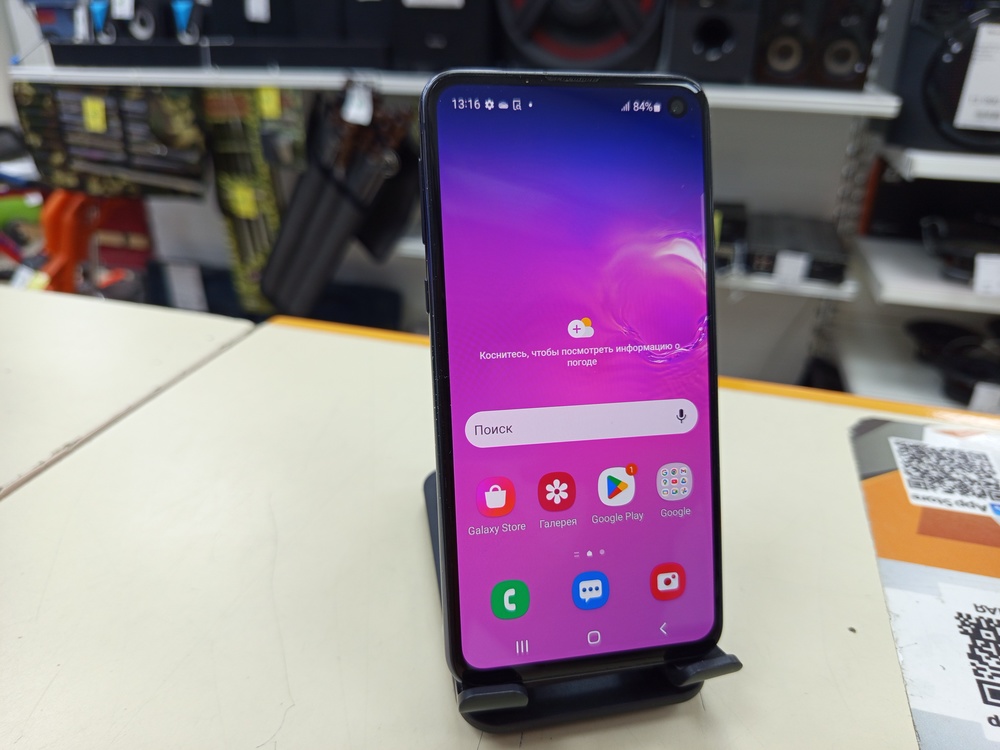 Смартфон Samsung Galaxy S10e 6/128
