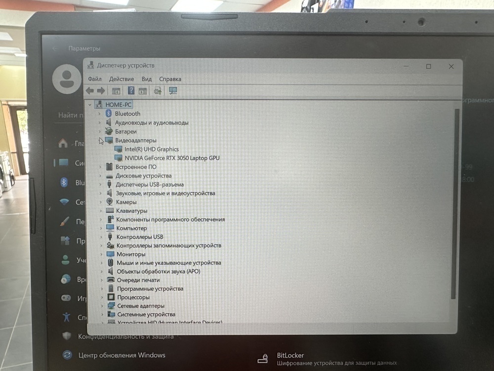 Ноутбук ASUS; Core i7-11800H, GeForce RTX 3050, 16 Гб, 512 GB, Нет