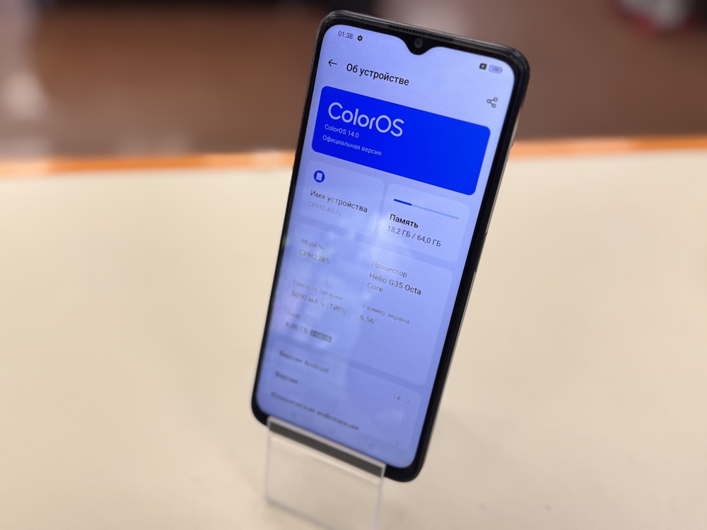 Смартфон Oppo A57S 4/64